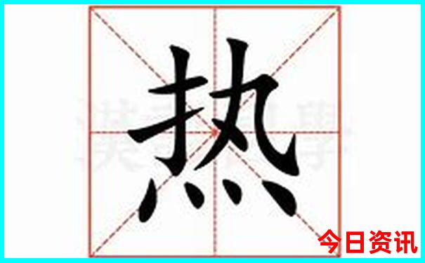 武当山二日游最佳方案