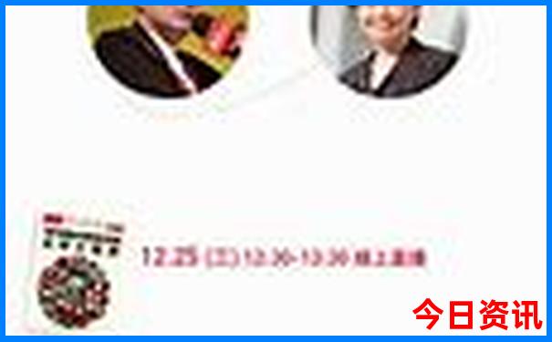 连州景点十大旅游景点